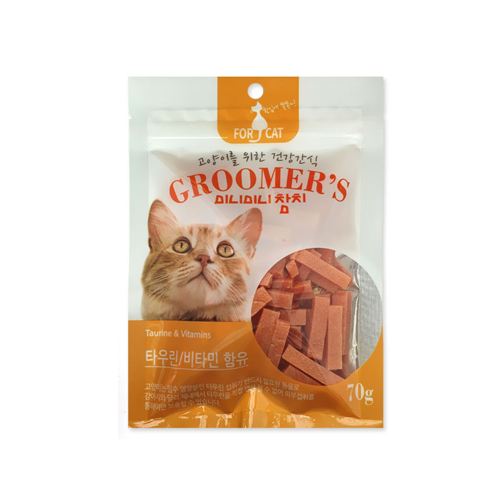 연어저키 고양이 추천 10개 필수 인기 상품!