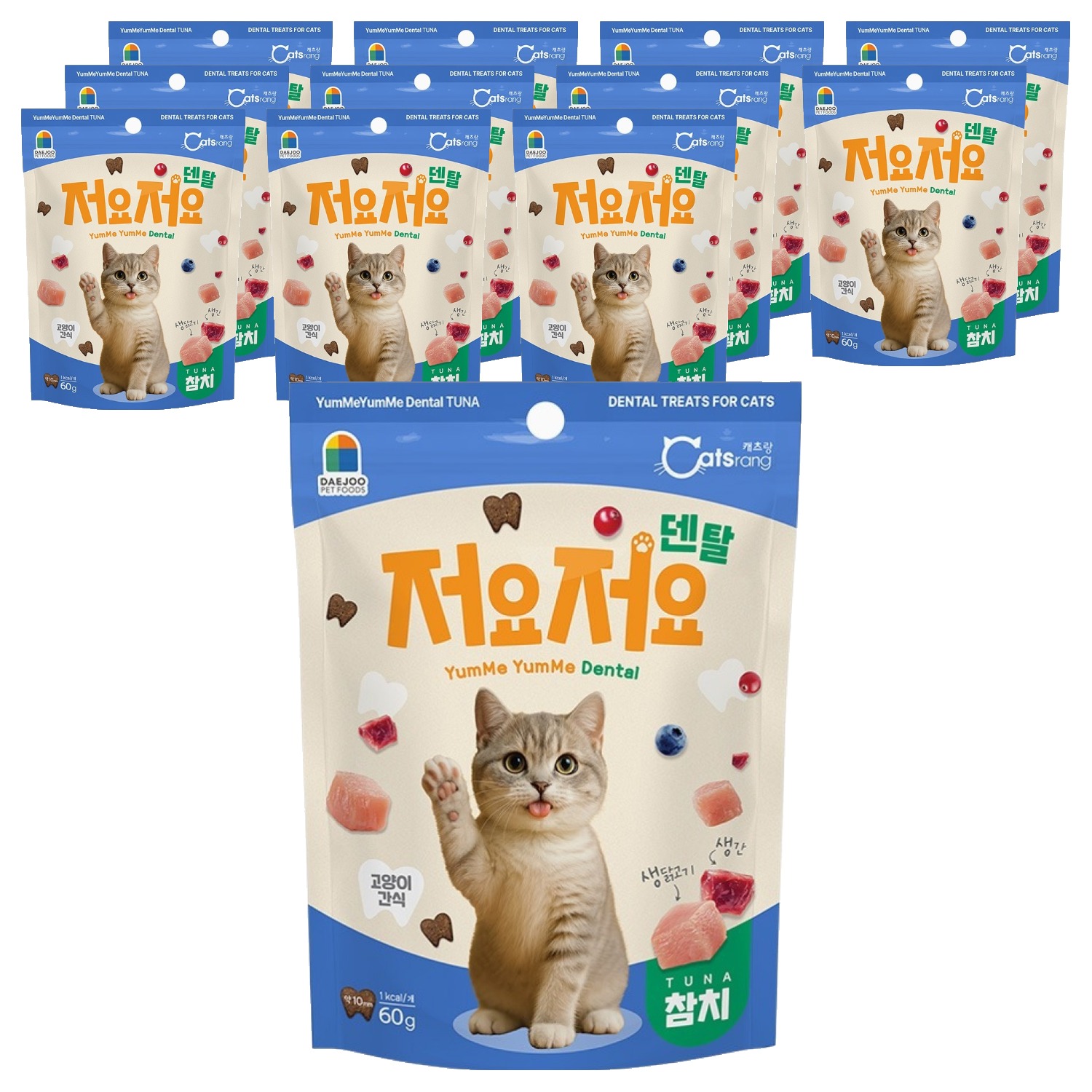 추천! 참치저키 고양이 10종 인기 필수 상품