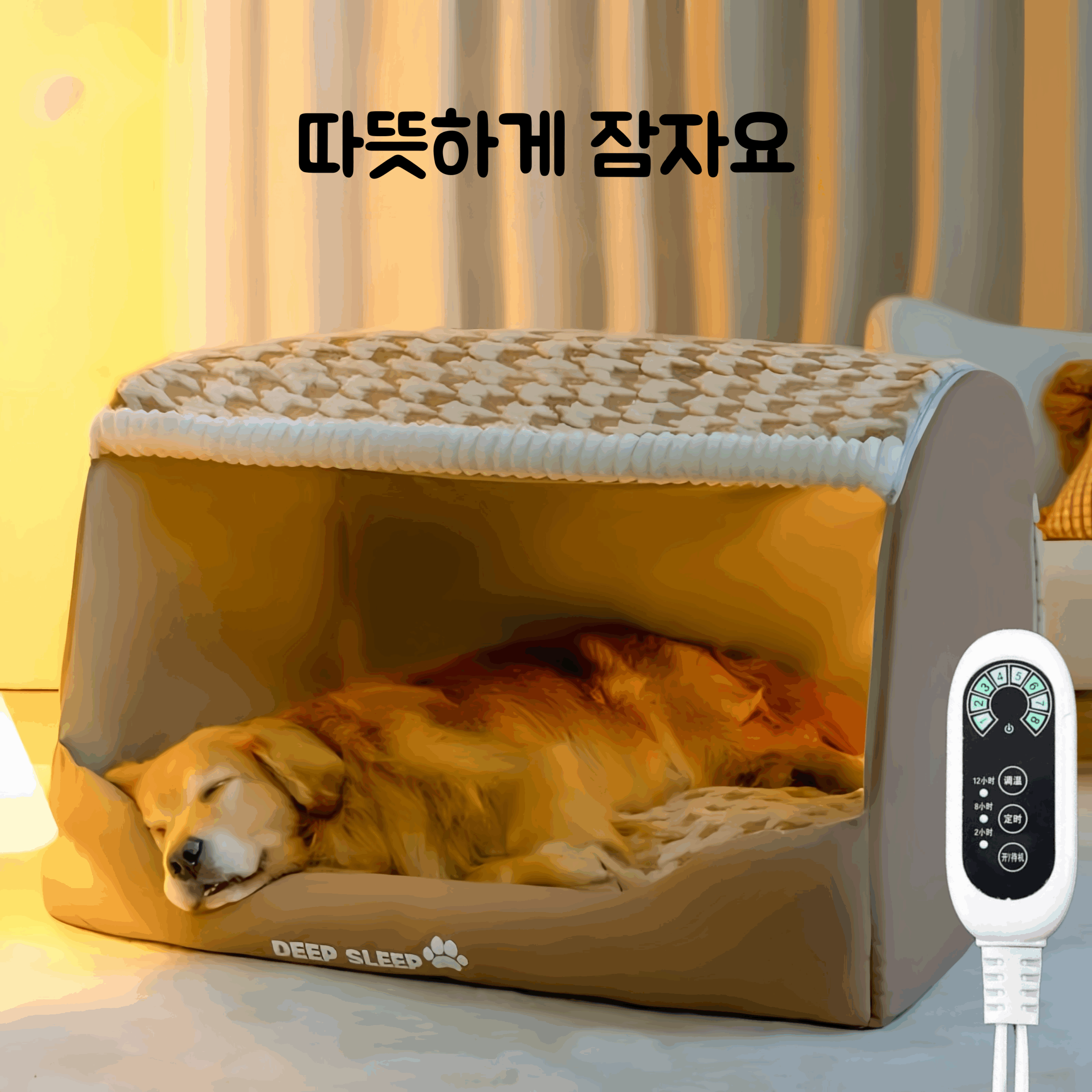 추천 인기 보온 하우스 고양이용 5종 필수 구매 지금 바로!