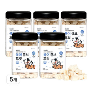 그레인프리 트릿 고양이 추천 5종 인기 필수 상품!