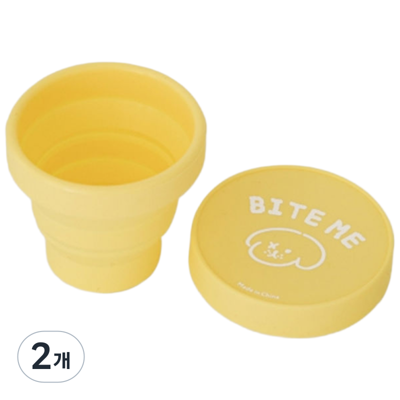 추천 인기 접이식 물그릇 10개 지금 바로 확인하세요!