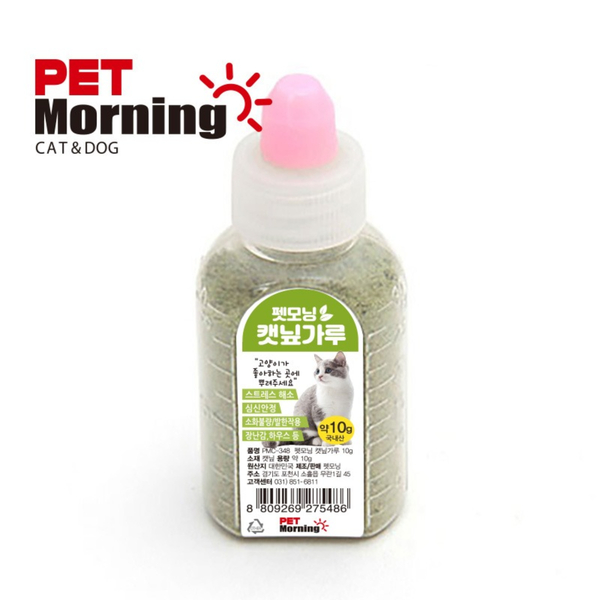 유기농 트릿 고양이 추천 10종 인기 필수 상품 지금 구매하세요!