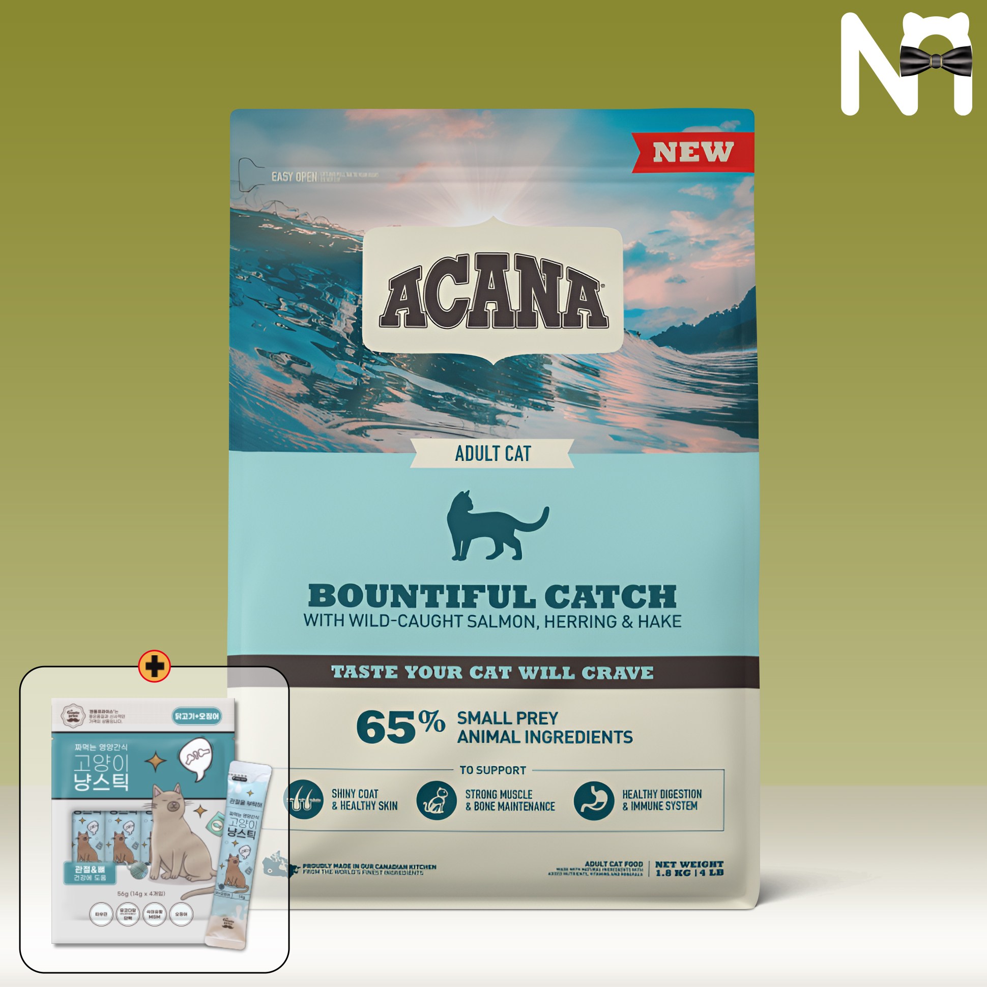 추천 인기 아카나 트릿 고양이 10종 필수 상품!