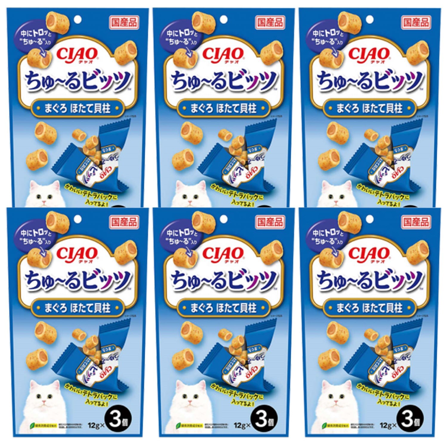 추천 참치스낵 고양이 10가지 인기 필수 상품 지금 바로 만나보세요!