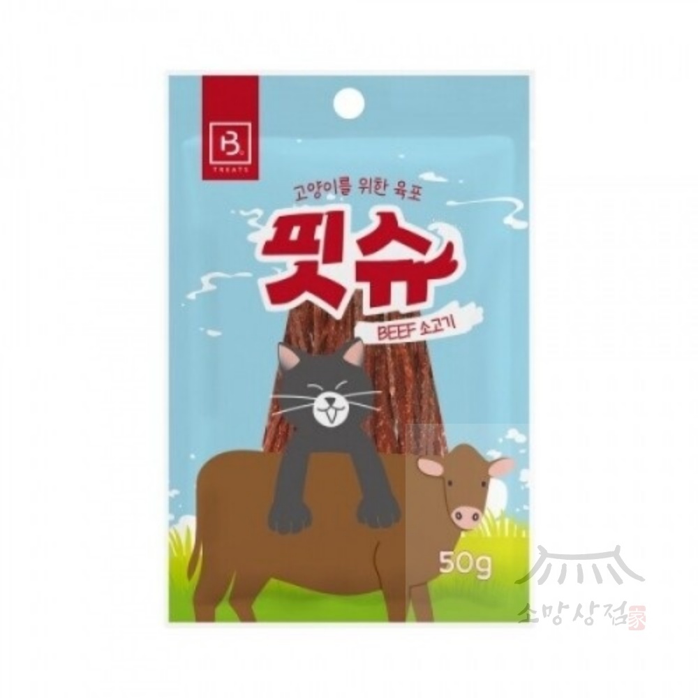 추천 인기 고양이 파우치 트릿 10종 지금 바로 구매하세요!