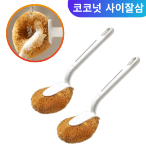 추천 인기 식기 세척솔 고양이 10종 지금 바로 확인하세요