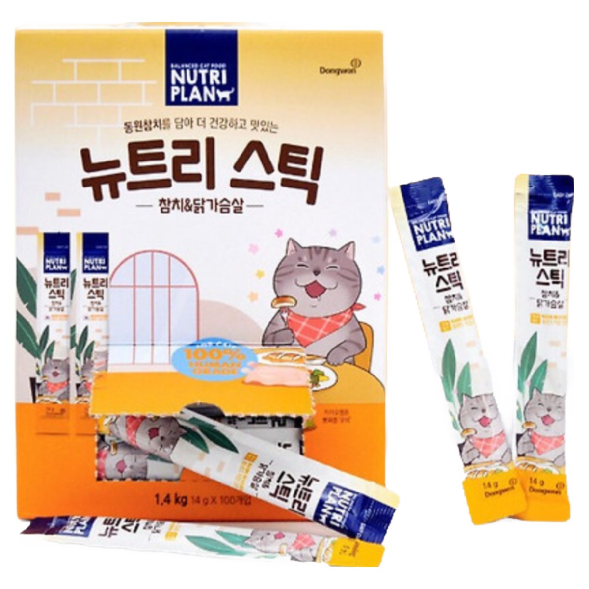 추천 인기 뉴트리플랜 츄르 10종 지금 바로 선택하세요!