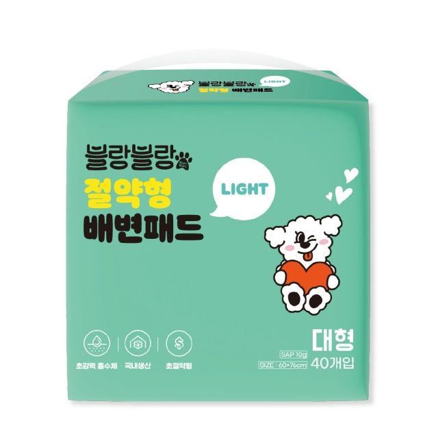 추천 초슬림 배변패드 10종 인기 상품 지금 바로 확인!