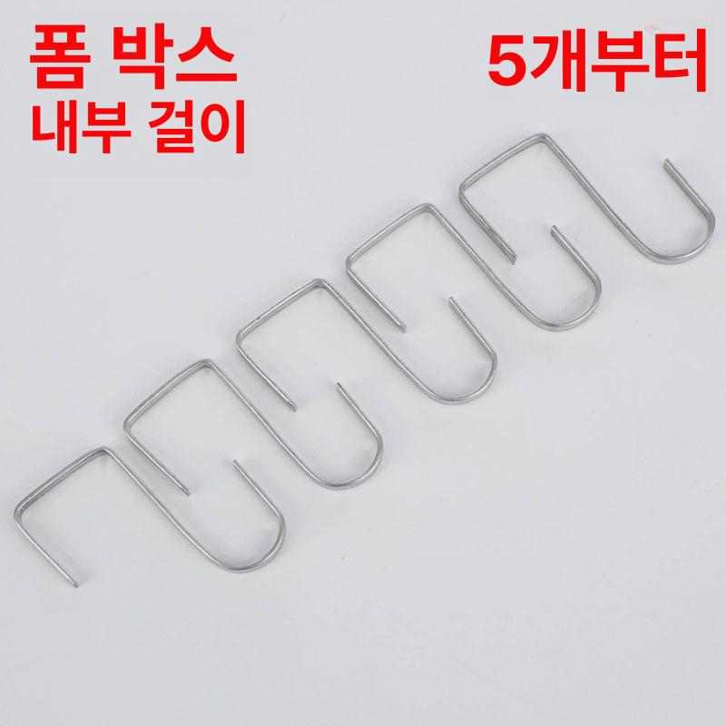 추천 인기 패드 고정틀 10종 지금 바로 구매하세요!