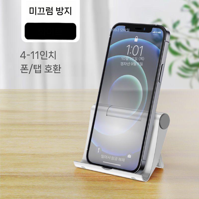 추천 인기 고정형 배변봉투 10종 지금 바로 구매하세요!