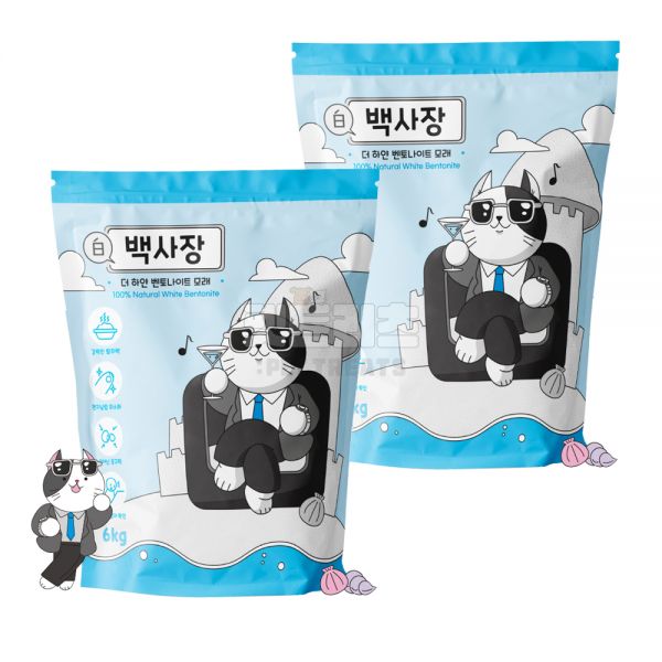 추천 천연배변모래 10종 인기 제품 지금 바로 확인하세요!