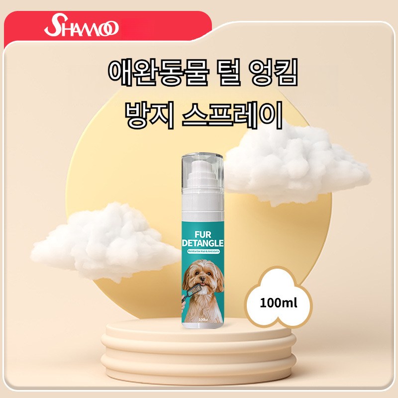 추천 인기 소변냄새 제거제 10개 지금 바로 확인하세요!