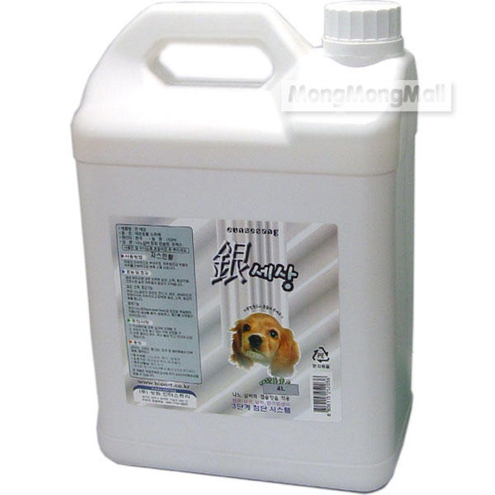 추천 탈취겸용 매트 10종 인기 필수 선택!