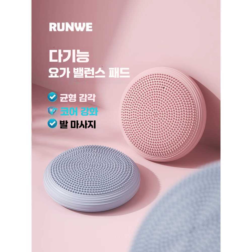 추천 인기 강아지 트레이닝매트 10선 지금 구매하세요!