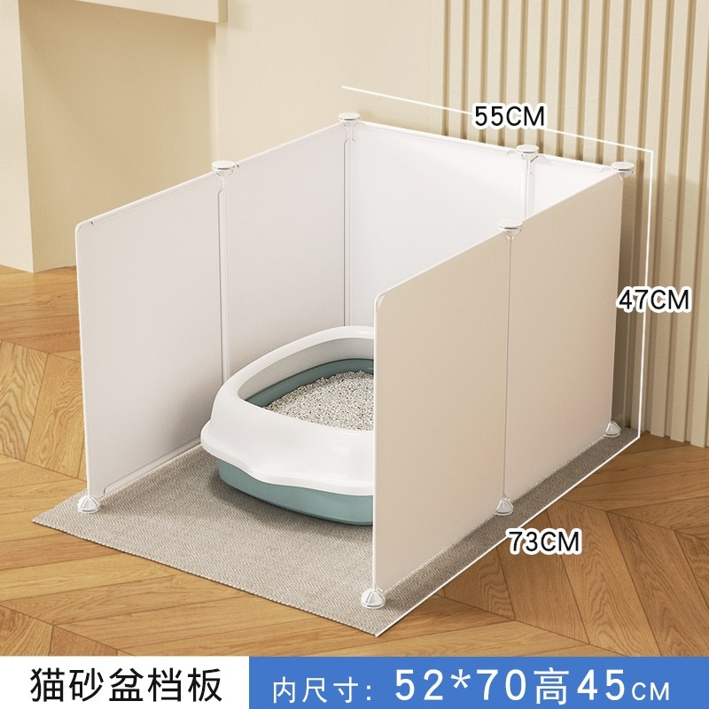 반려견 화장실 커버 추천 10개 지금 바로 구매!