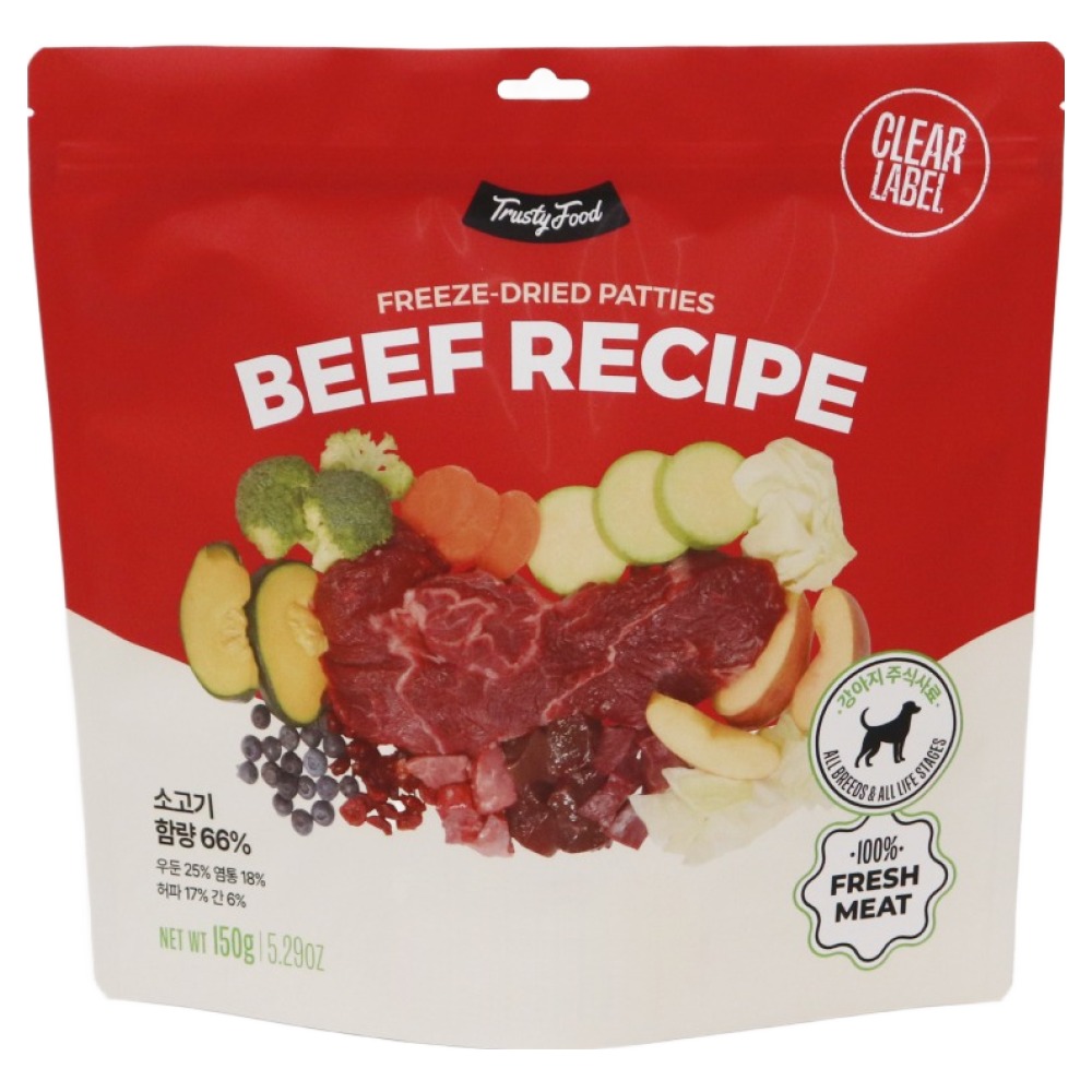 추천 인기 동결건조 사료 강아지 10종 지금 바로 알아보세요!