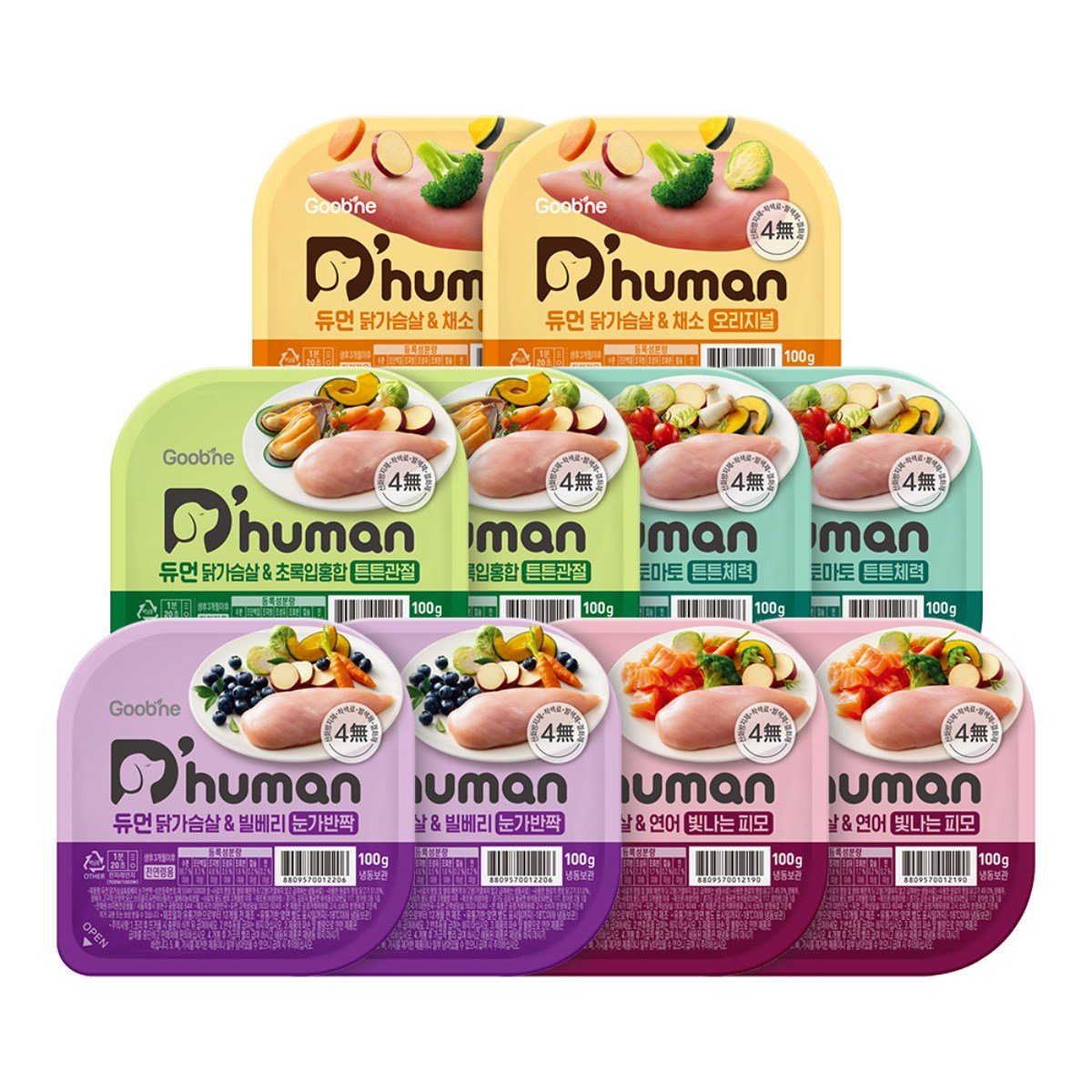 추천 강아지 습식사료 10종 필수 선택!