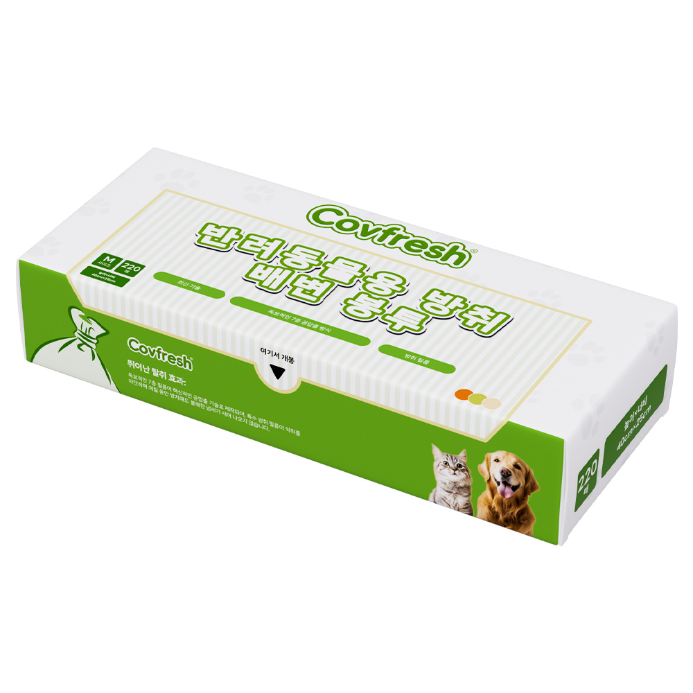 무향 배변패드 고양이 추천 10개 인기 상품 지금 구매하세요!