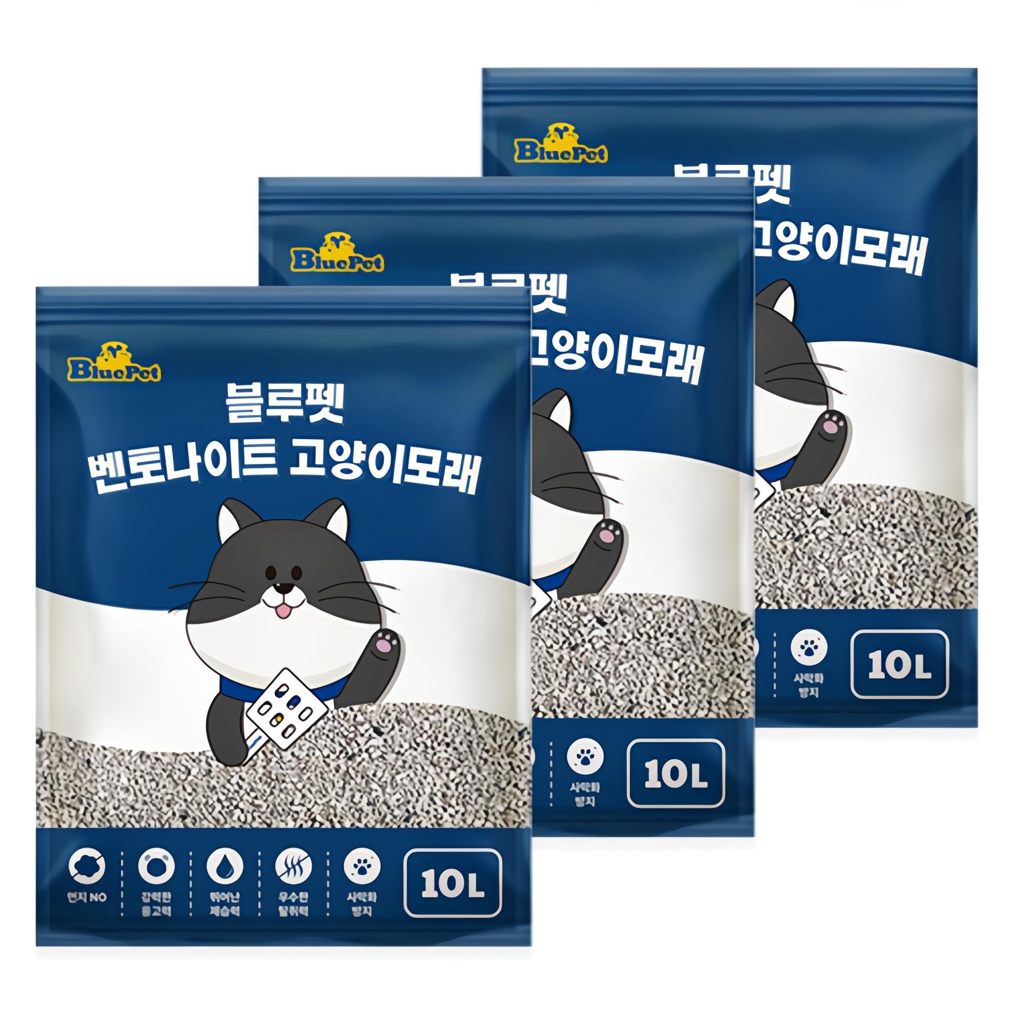 추천 벤토나이트 모래 10종 필수 구매 가이드