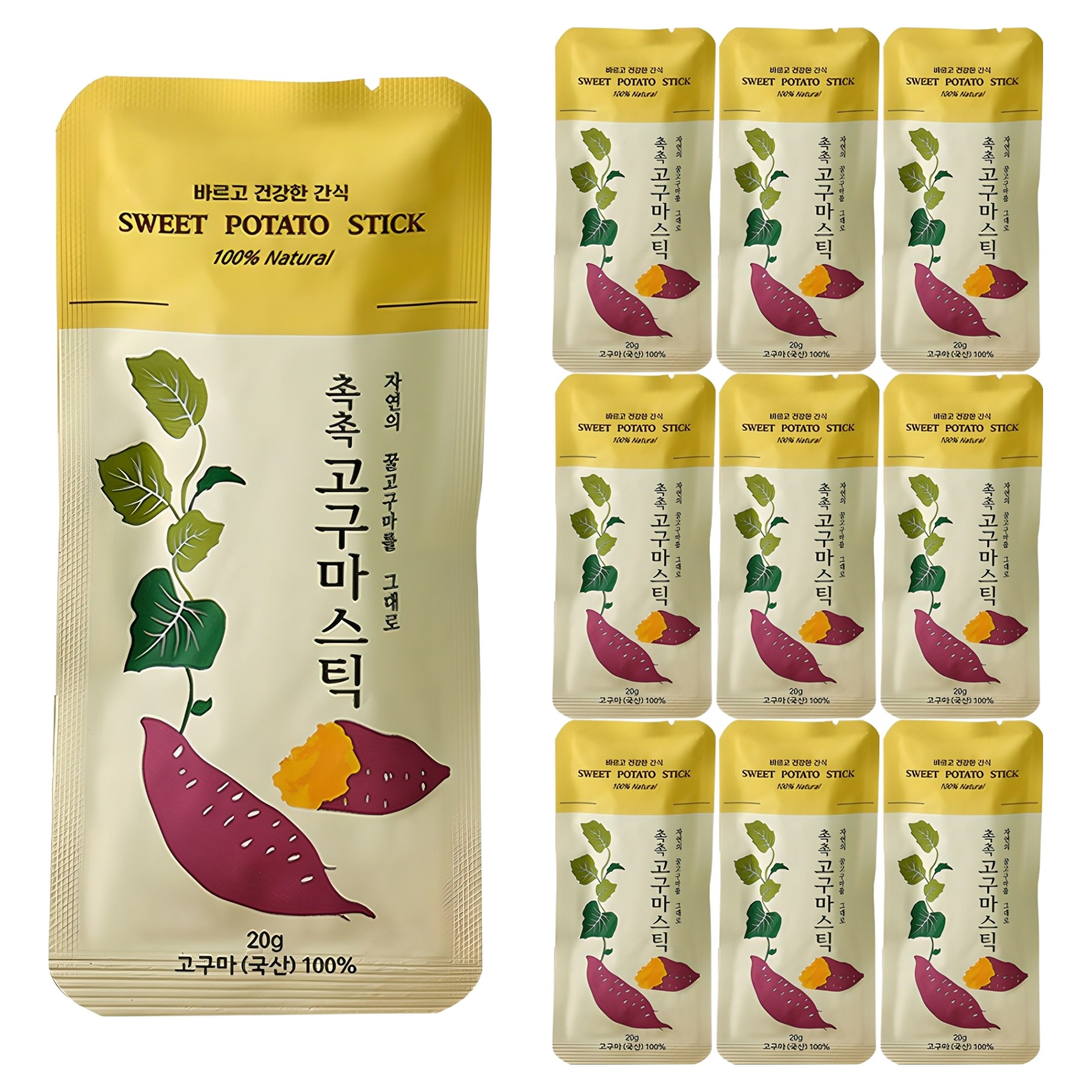 추천 인기 고구마 간식 10종 지금 바로 만나보세요!