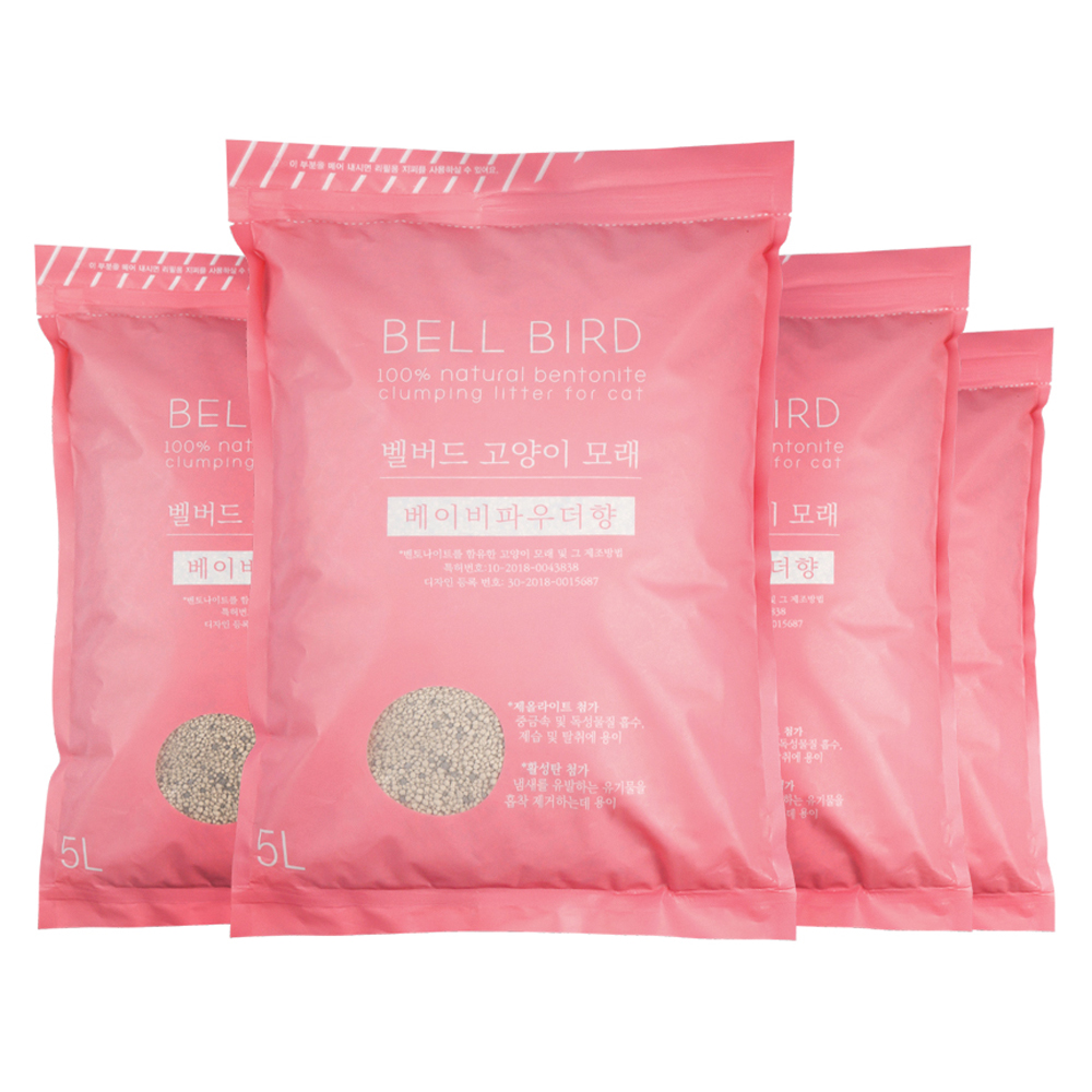 고양이 모래 추천 10가지 인기 필수 상품 지금 바로 확인!