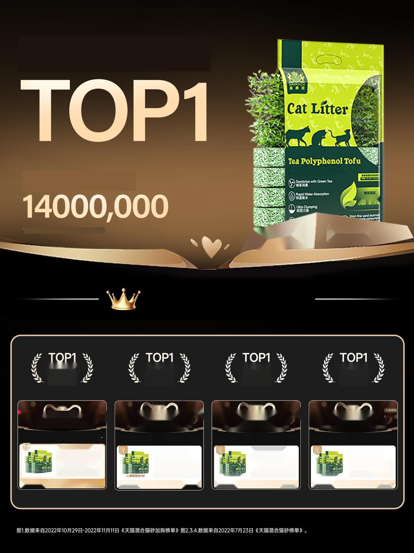 저자극 모래 고양이 추천 10개 인기 상품 지금 바로 구매하세요