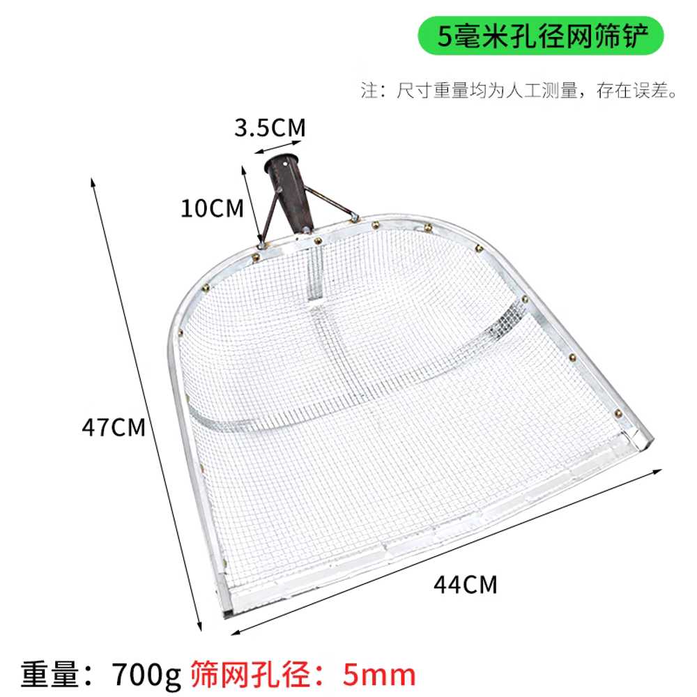 추천 모래분리기 10종! 지금 바로 알아보세요