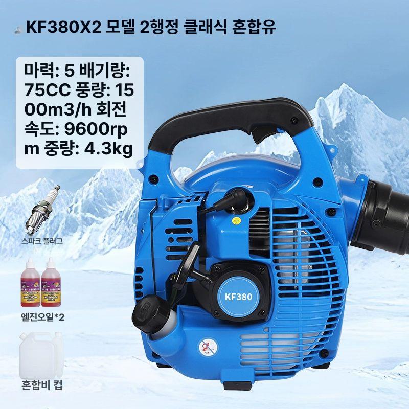 전동 모래청소기 추천 10개 인기 상품 지금 바로 확인하세요!