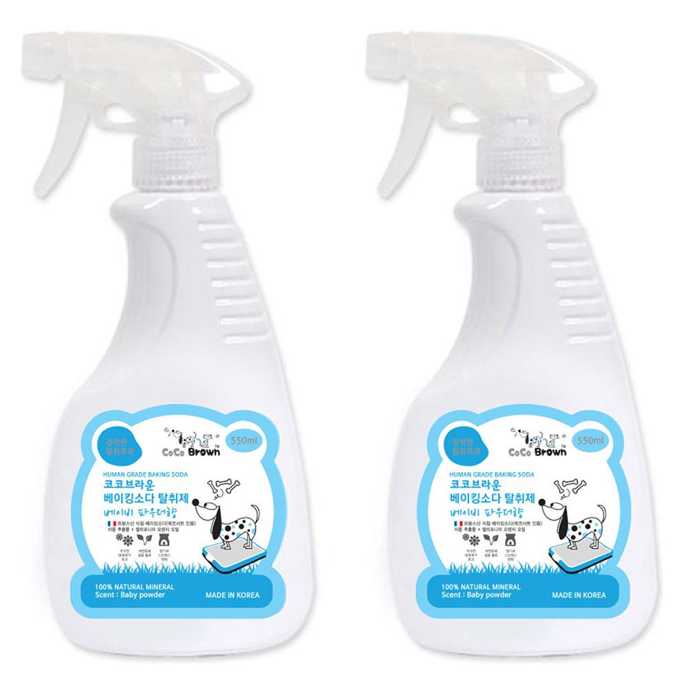 추천 인기 고양이 냄새제거제 10개 지금 바로 구매하세요!