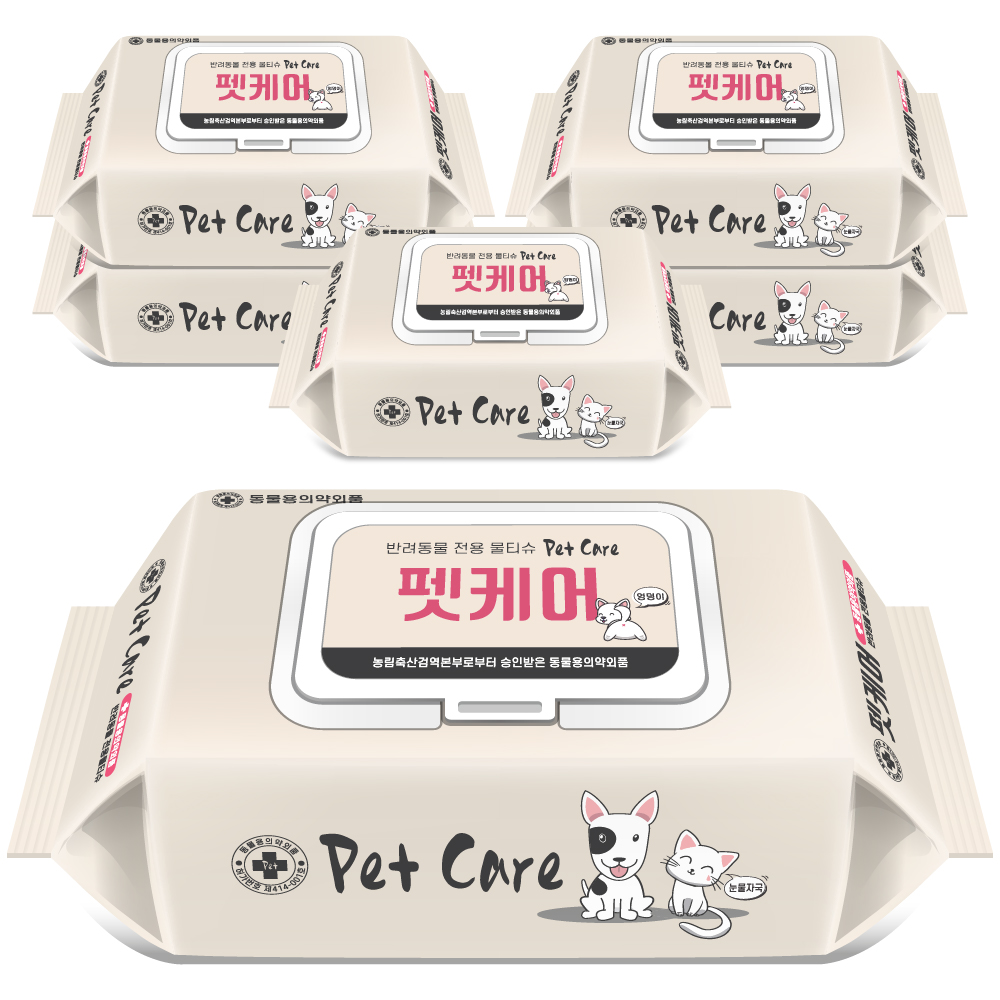 추천 인기 고양이 물티슈 10종 지금 바로 만나보세요!