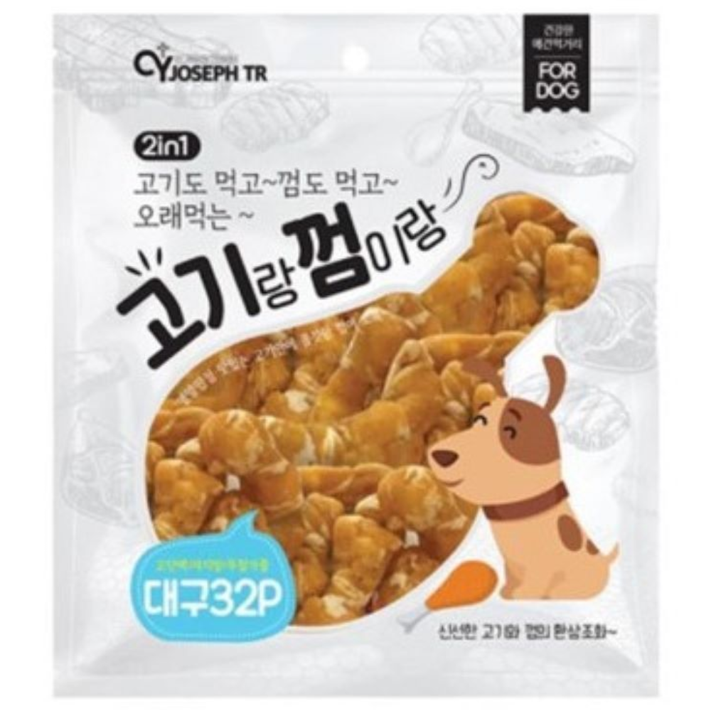 추천! 뉴트로 트릿 인기 10선 지금 바로 확인하세요