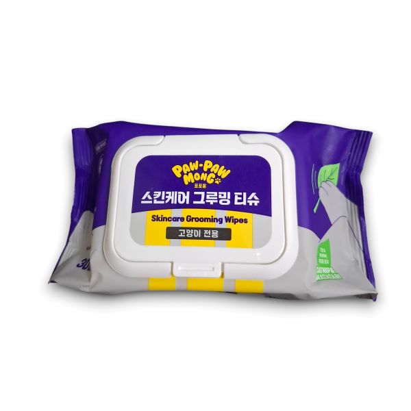 추천 인기 발바닥 전용티슈 10개 필수 구매하세요!