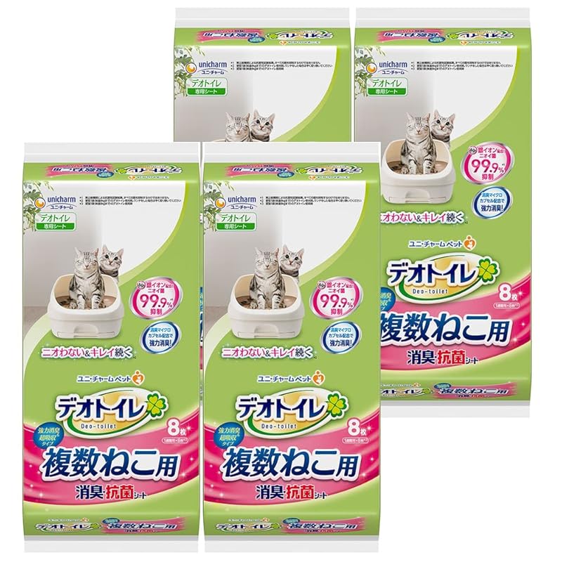 추천 인기 소취매트 고양이용 10가지 필수 상품 지금 확인하세요