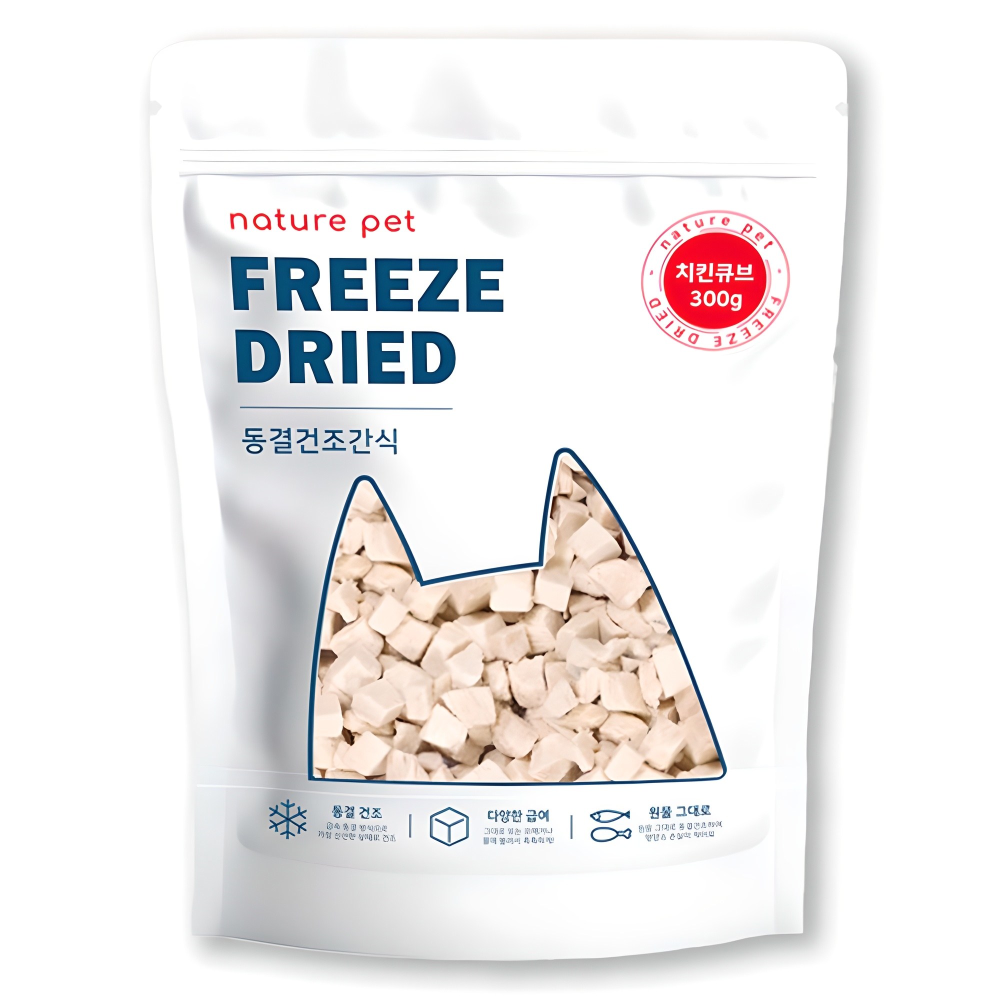 추천 인기 동결건조 트릿 10종 지금 바로 만나보세요!