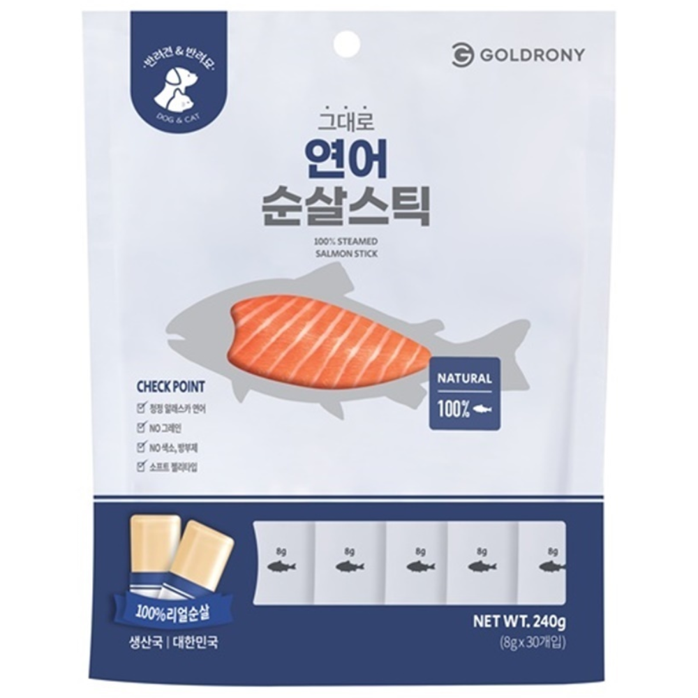 추천 인기 ANF 츄르 10개 필수 구매 지금!