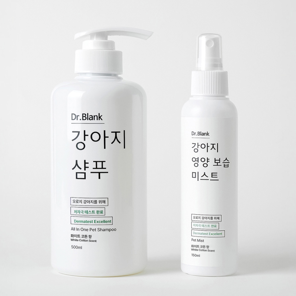 향기형 린스 강아지 추천 3종 지금 필수! 인기 제품 확실 추천