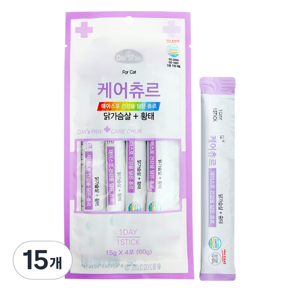 추천! 인기 츄르 다이어트형 5종 필수 구매