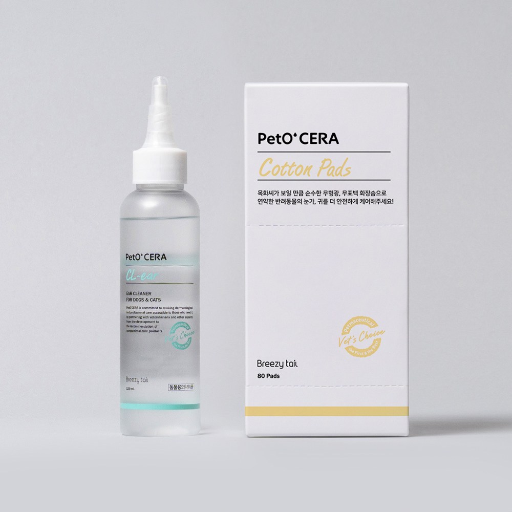 추천 페토세라 눈물세정제 10종 인기 필수 상품 지금 바로!