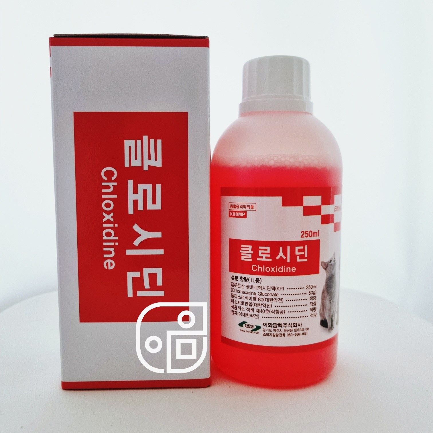 추천 인기 살균제 애견용 10종 필수템 지금 바로 확인!