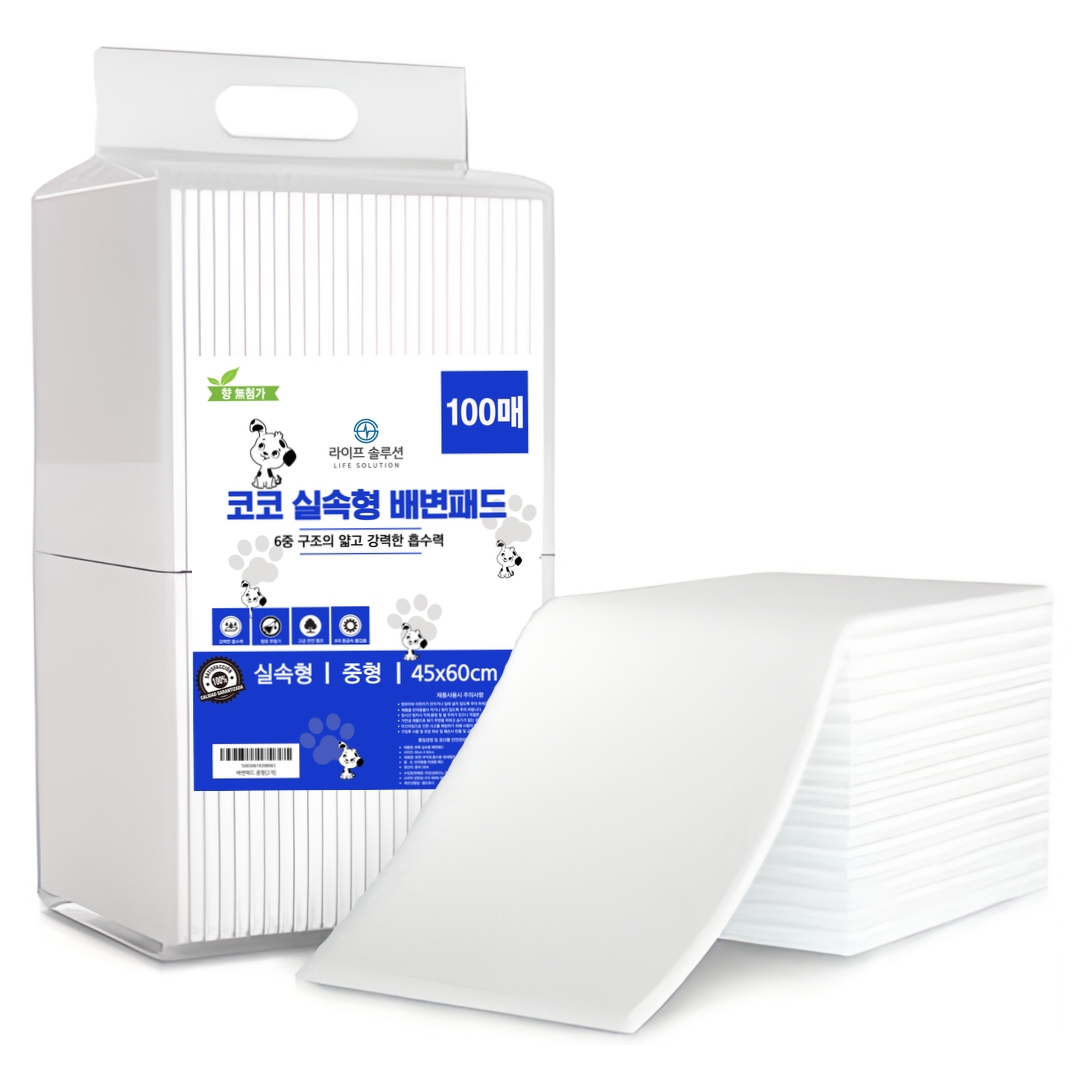추천 탈취 배변패드 10종 인기 상품 지금 구매하세요!