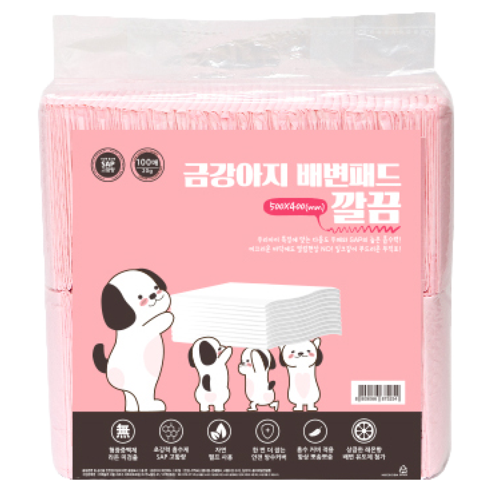 추천 인기 일회용 배변패드 10종 필수 상품 정리!