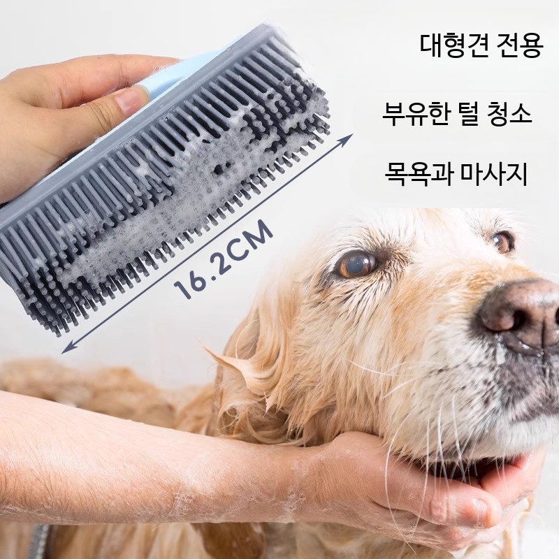 추천! 인기 소형묘 전용 브러쉬 10종 지금 구매하세요