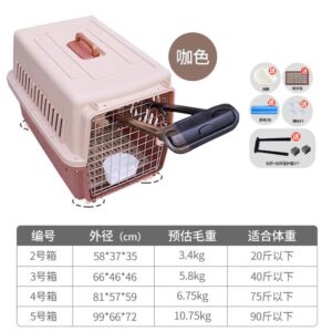 추천 인기 리첼 카시트 10가지 필수 구매 가이드