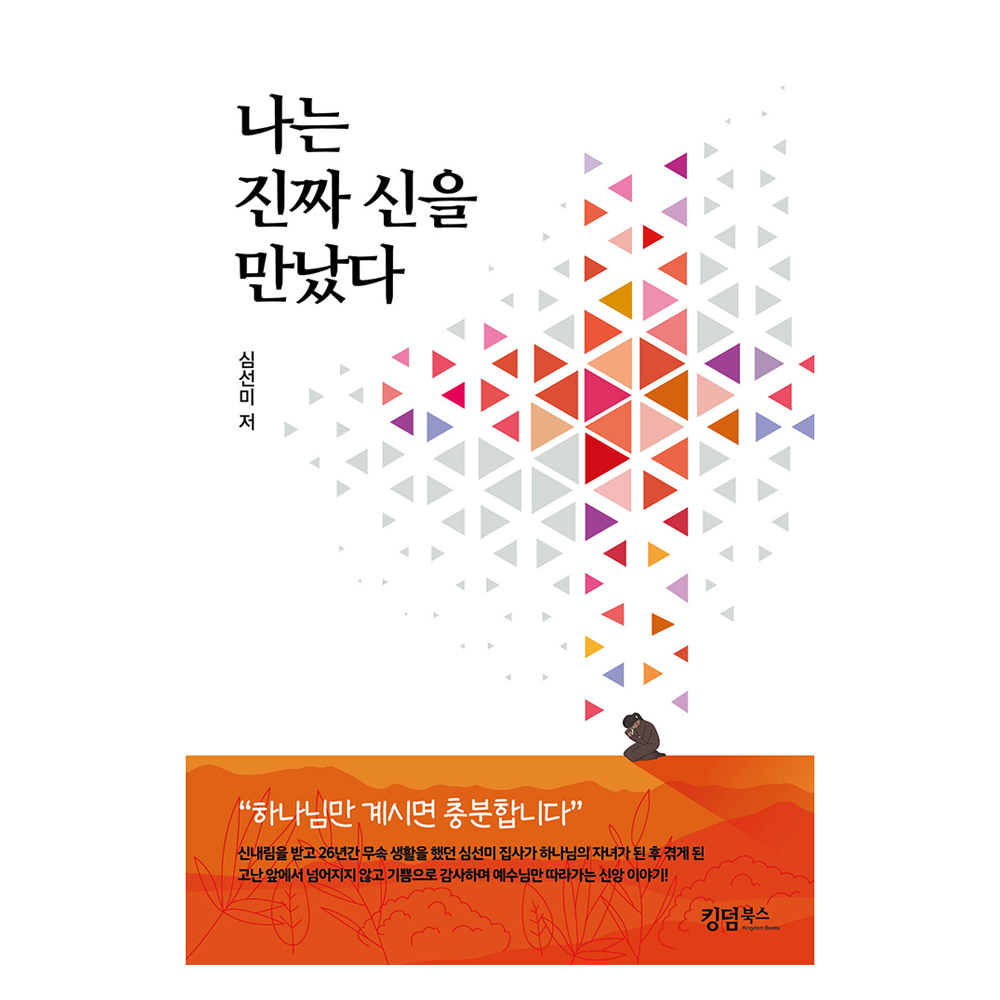 추천 인기 하림 더리얼 매트 10종 필수 구매!