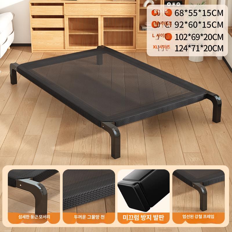 추천! 강아지용 쿠션침대 10종 인기 제품 지금 바로 확인하세요