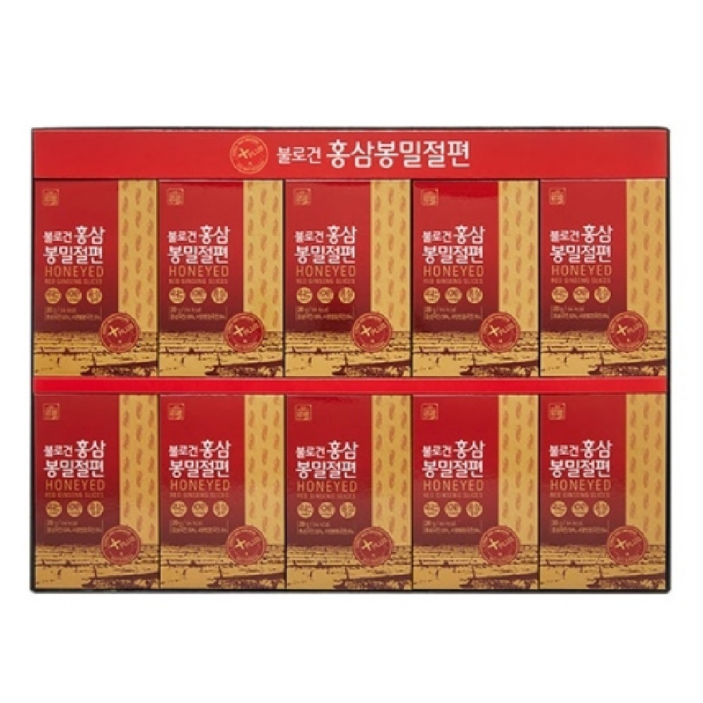 추천 인기 면역력 강화 간식 10가지 지금 바로 만나보세요!