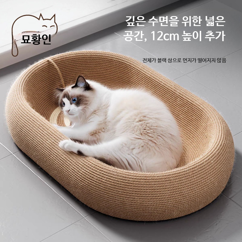 추천! 하우스 리필쿠션 10가지 인기 제품 지금 바로 구매하세요