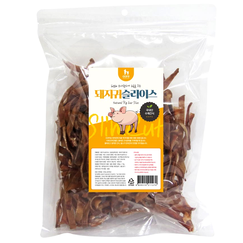 추천 인기 소프트저키 강아지 10종 필수 구매 가이드