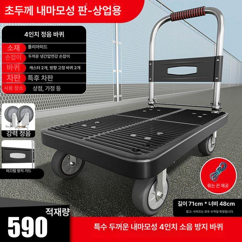 추천 인기 접이식 캣타워 10개 지금 바로 보기!