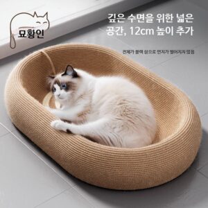 추천 인기 종이 스크래쳐 고양이용 10종 필수 구매!
